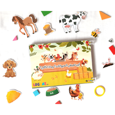 jeu éducatif animaux enfant scratch – نشاط تعليمي