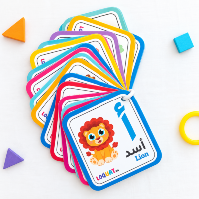 cartes alphabet arabe enfant Tunisie