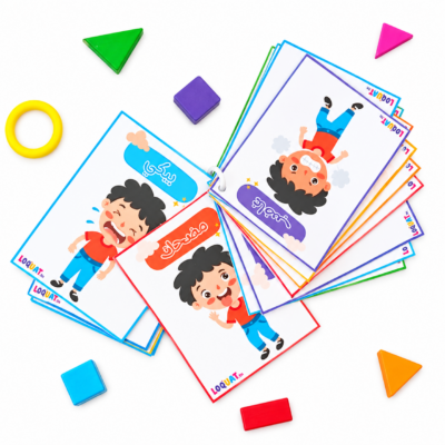 jeu éducatif émotions enfant Tunisie