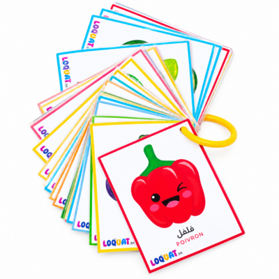 Cartes fruits et légumes enfant – Loquat.tn