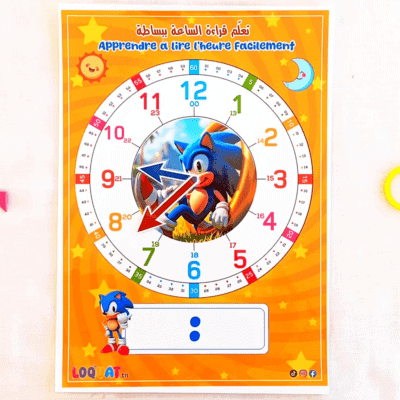 Horloge enfant personnalisée Sonic le hérisson surface plastifiée.