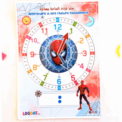 Support éducatif effaçable Spiderman pour apprendre à lire l'heure.