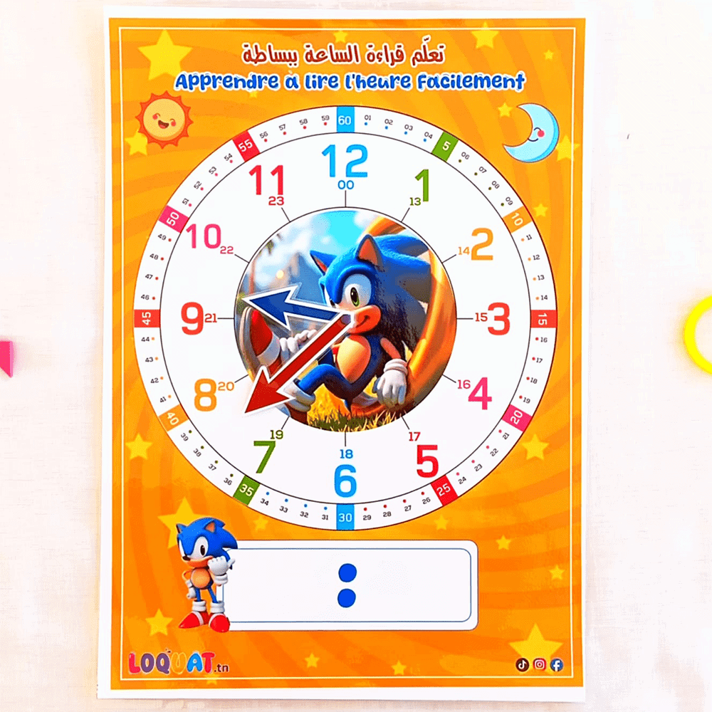 Horloge enfant personnalisée Sonic le hérisson surface plastifiée.