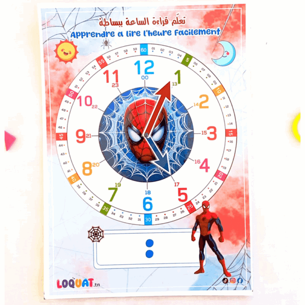 Support éducatif effaçable Spiderman pour apprendre à lire l'heure.