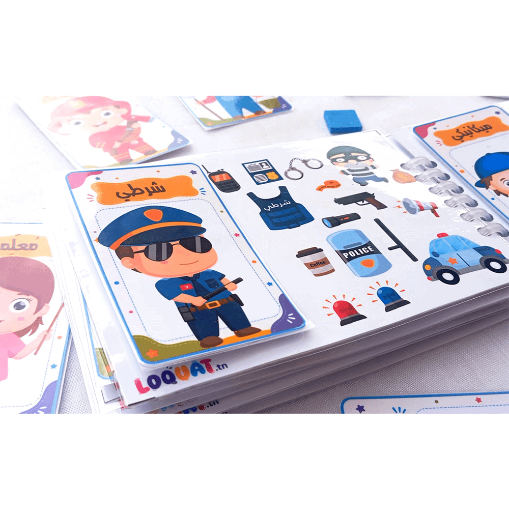 busy book métiers enfant arabe français anglais