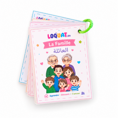 Cartes éducatives famille Montessori
