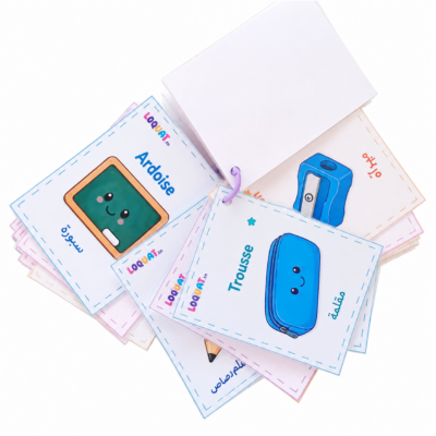 cartes éducatives fournitures scolaires enfant