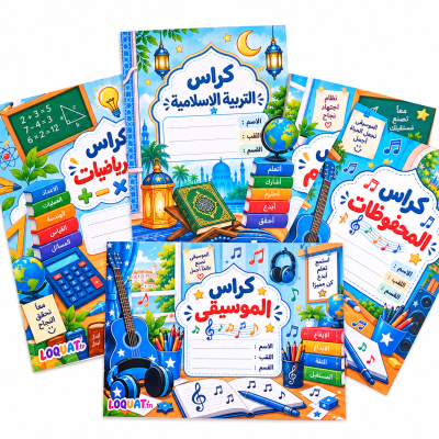 Stickers pour cahiers scolaires avec designs fille et garçon